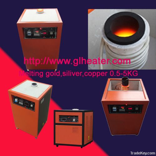 1-5kg melting furnace for gold, siliver, copper
