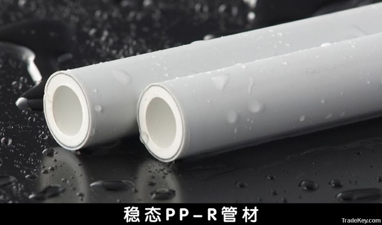 Aluminum-plastic steady PP-R