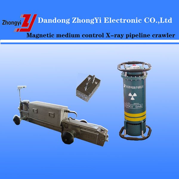 Magnetic medium control X-ray pipeline crawler