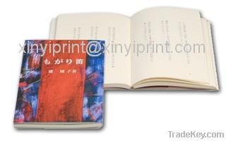 Sofcover Book Printing