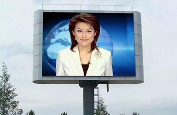 HD LED Video Display For Outdoor Advertising, HD Image Quality, High Brightness, Remote Control