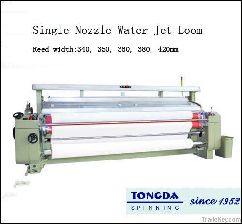 Single Nozzle Ultra Wide Water-jet Loom