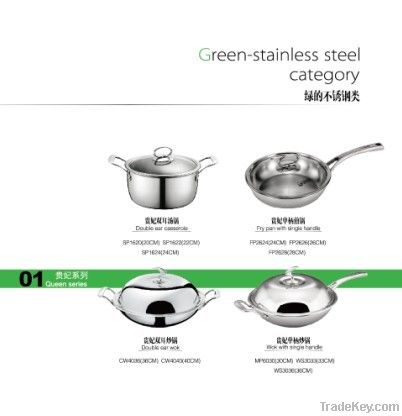 18/10 stainless steel cookware