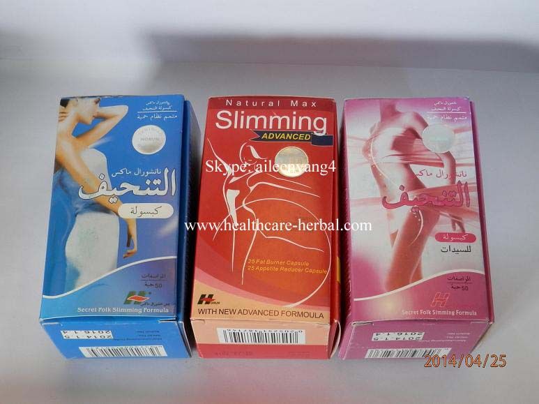 Natural Max Slimming Capsule Dietary Supplement Weight Loss Products.accept Oem