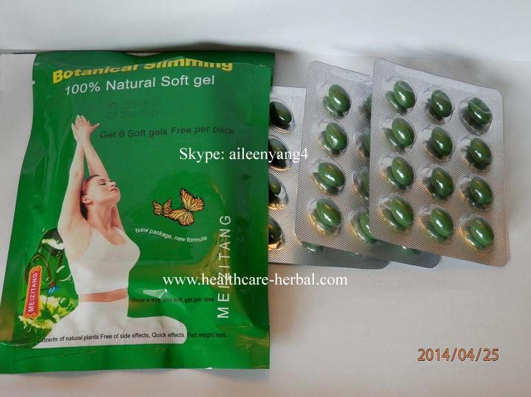 Meizitang Botanical Slimming 100% Natural Soft Gel, Weight Loss Products. Also Accept OEM.