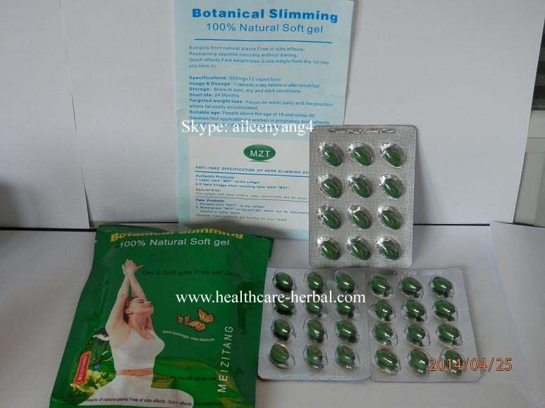 Meizitang Botanical Slimming 100% Natural Soft Gel, Weight Loss Products. Also Accept Oem.