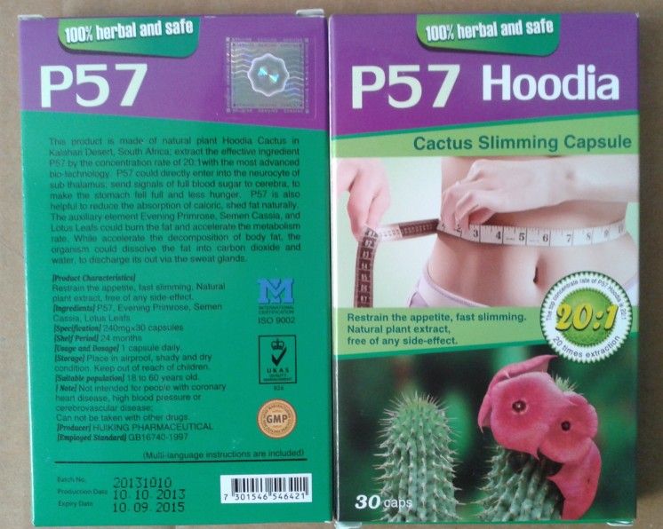 P57 Hoodia Slimming Products Weight Loose Products