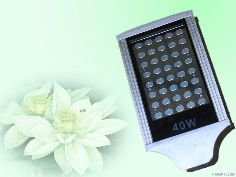 40W led street lamp