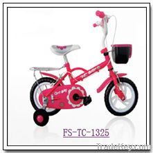 Kids Bikes