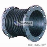 flexible hose|rubber hose|flexible connector