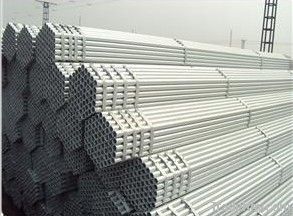 Hot Dipped Galvanized Scaffolding Pipe
