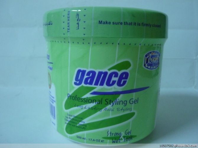 Gance face cream