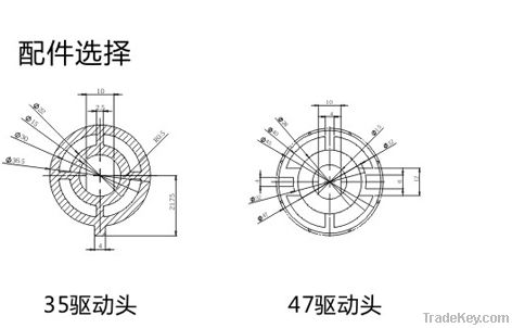 DC  35mm Tubular Motor CH40-2410