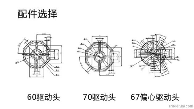 DC  45mm Tubular Motor CH50-2410