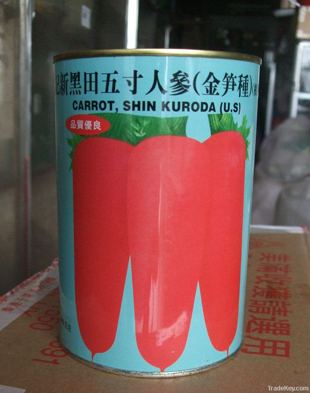 Guanglian Five inch ginseng carrot seed(carota seed)