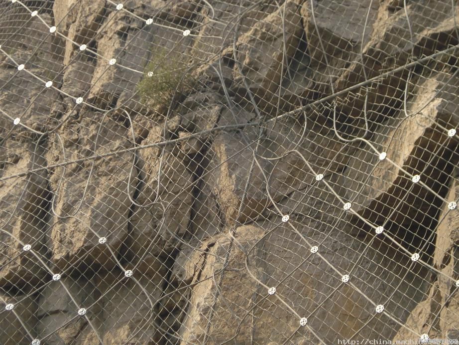 SNS netting