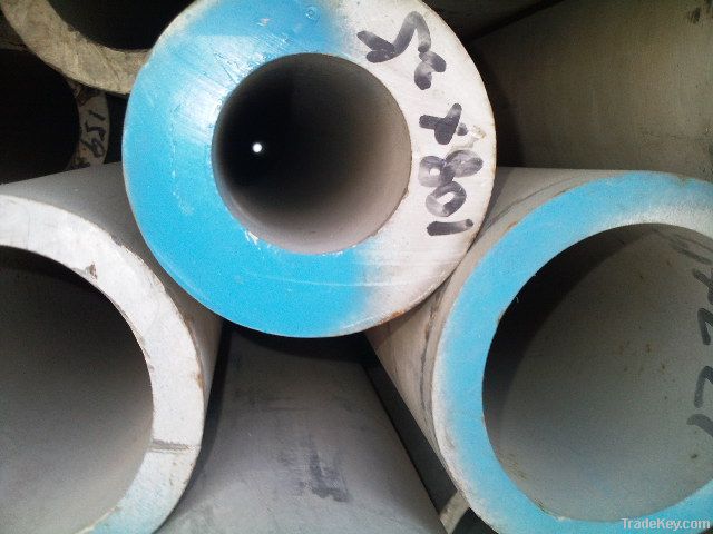 316L Stainless Steel Pipes