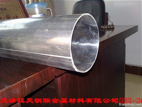 309S Stainless Steel Pipes