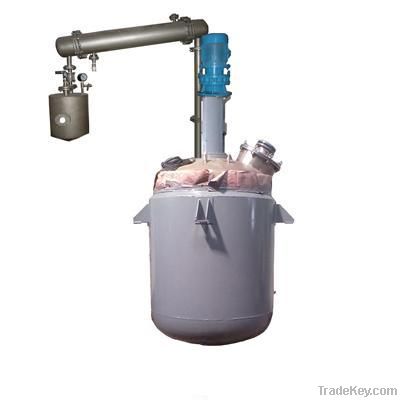 Chemical reactor