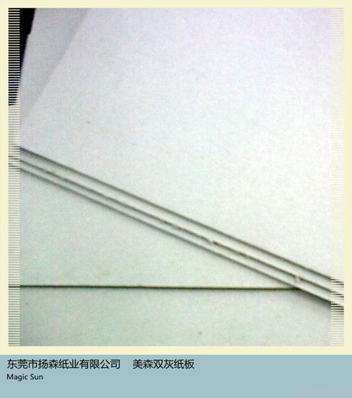 rigid grey board, grey board production line, gray board sheet