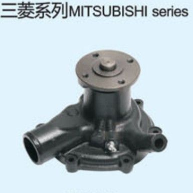 Water Pump for Mitsubishi