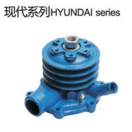 Water Pump for Hyundai