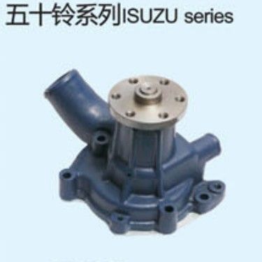 Water Pump for Isuzu