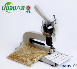 5.5 mm eyelet machine