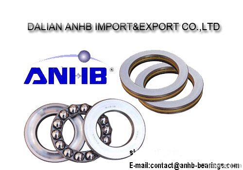 Thrust Ball Bearing 110x145x25mm