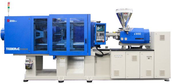 PET Preform Injection Moulding Machine