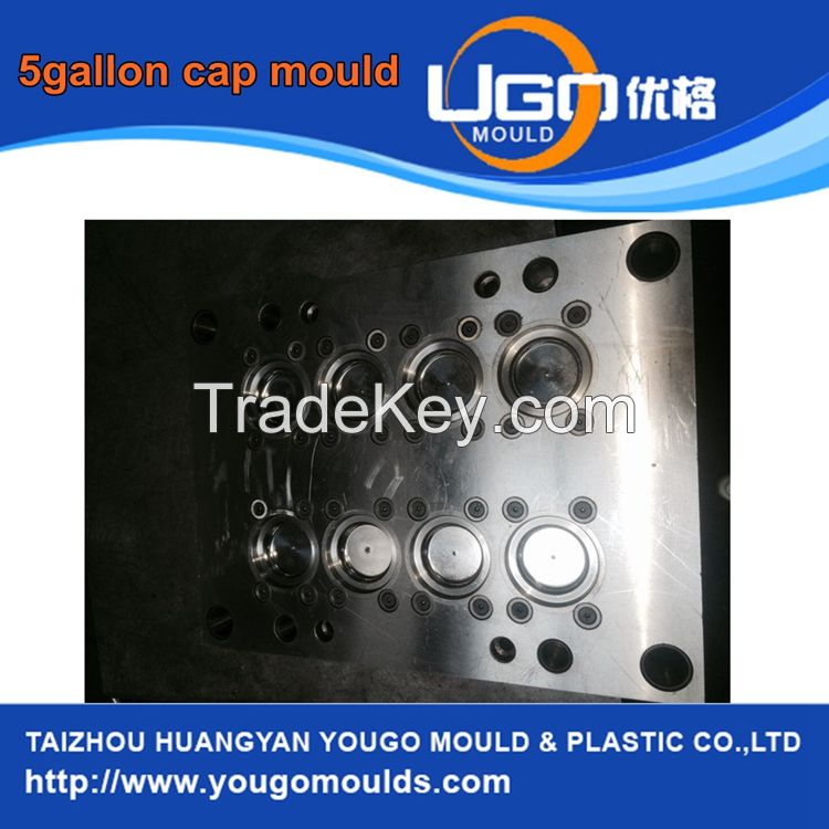 High qulaity cheap price plastic water bottle cap mould factory