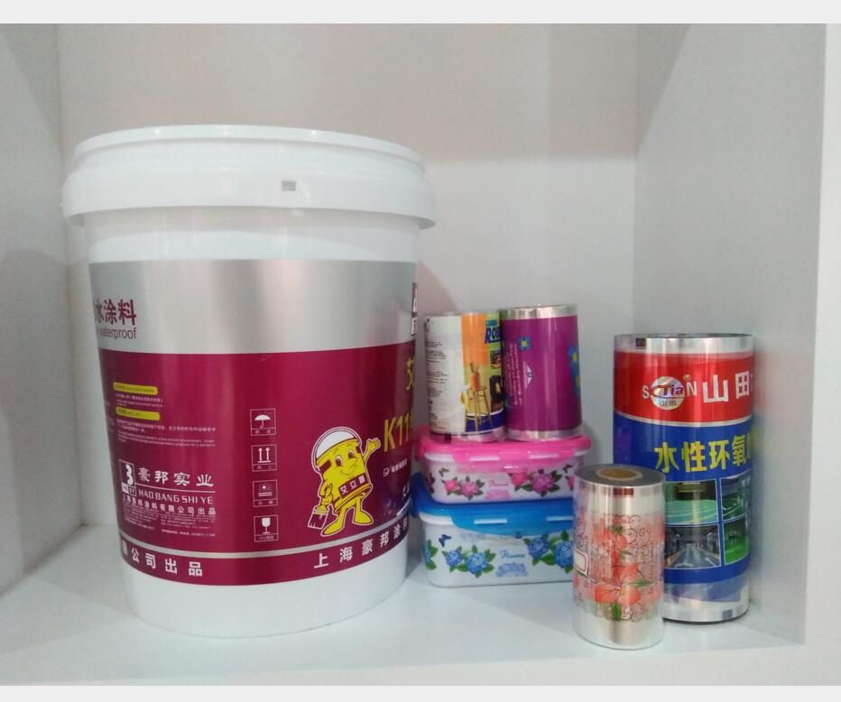 plastic buckets/pails heat transfer film