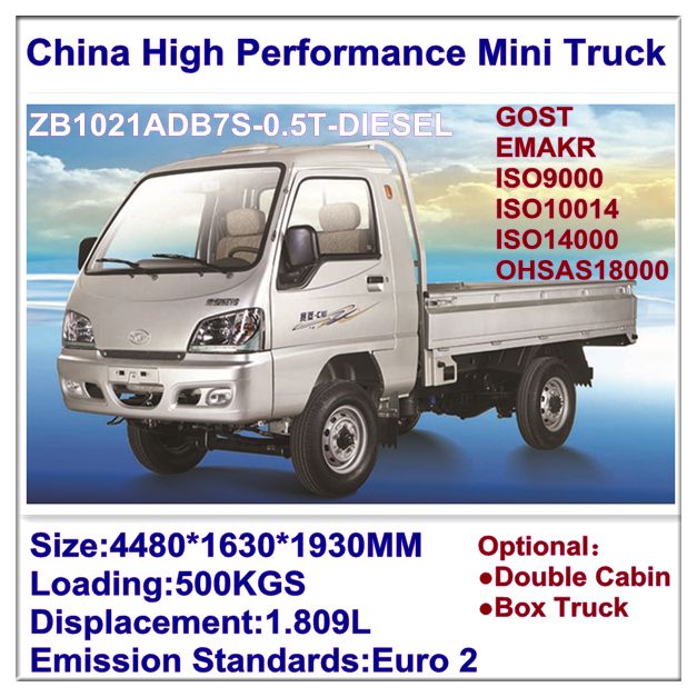 China Light Truck