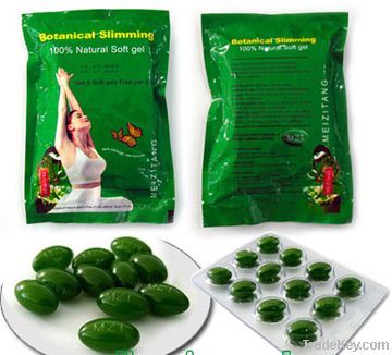 Meizitang Botanical Slimming Natural soft gel
