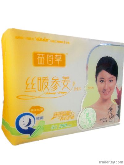 Yimoo sanitary pads-Silk Warm Ginseng and Ginger Series