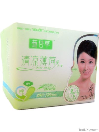 Yimoo sanitary pads-Cool Mint Series