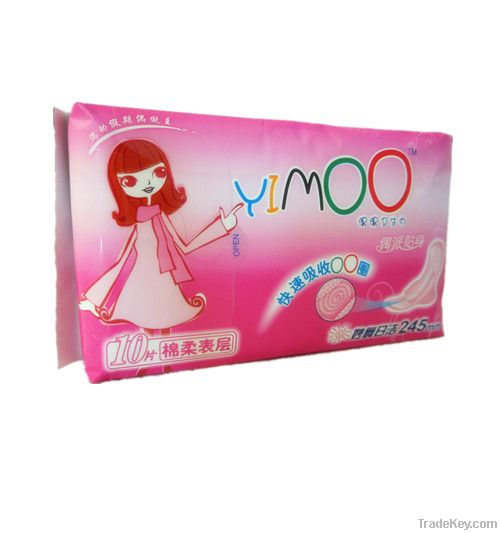 245mm Yimoo "OO" Sanitary Napkin