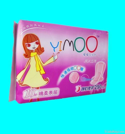 290mm Yimoo "OO" Sanitary Napkin