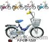 children bicycle