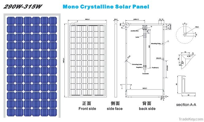 290W-315W Mono Solar Panel