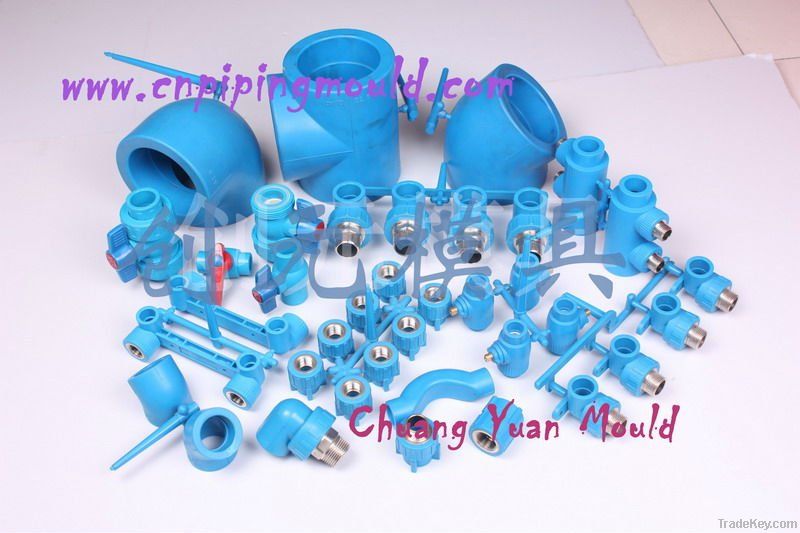 PPR Injection pipe fitting moulds