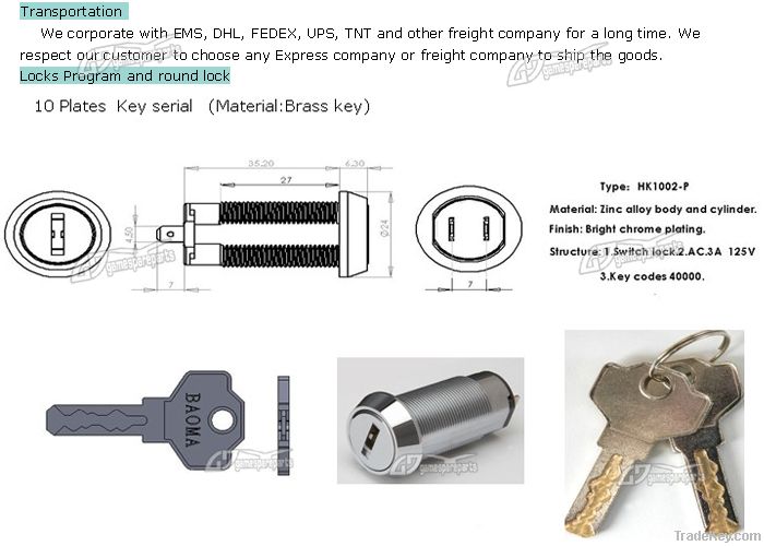 27cm metal electronic safe cam lock