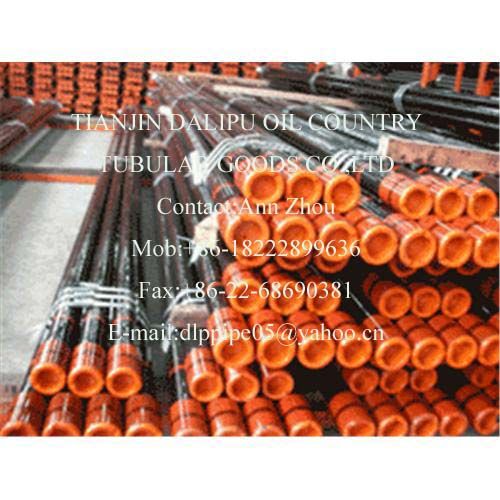 API 5CT Oil Tubing