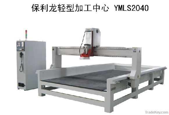 Styrofoam light type processing center