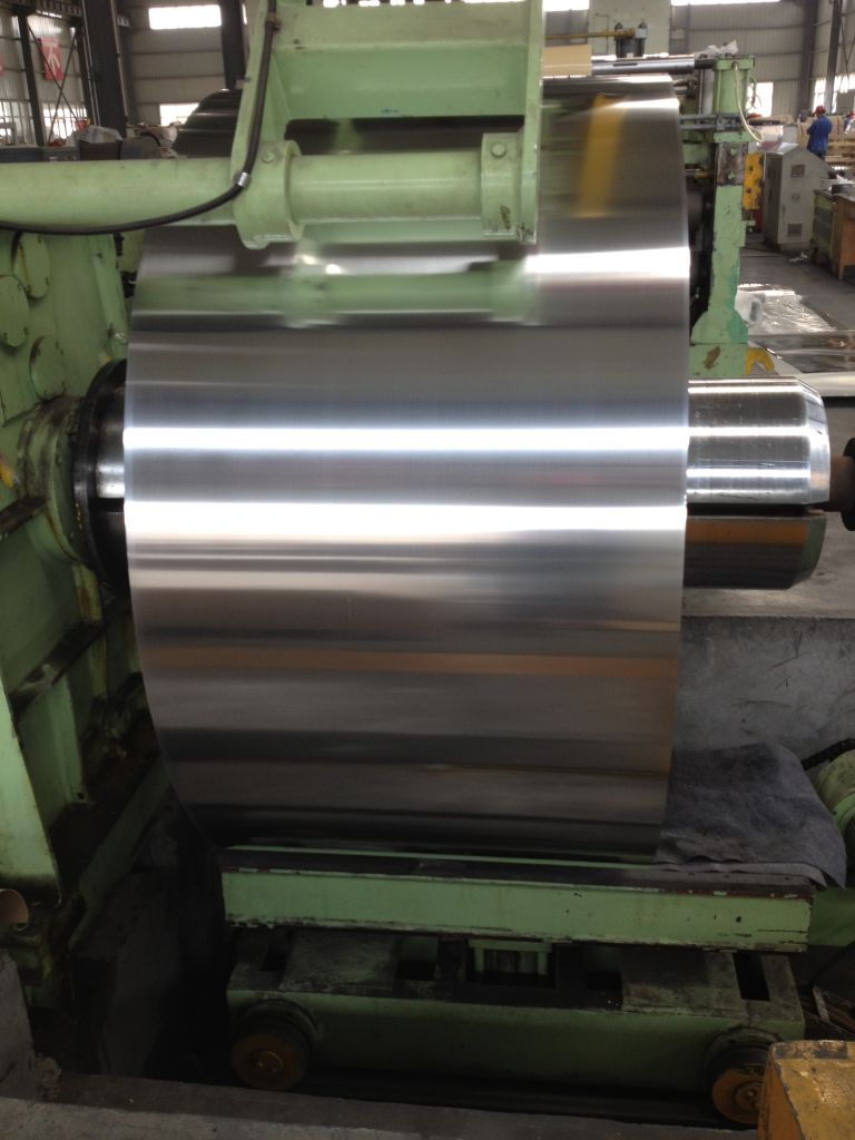 Aluminium coil