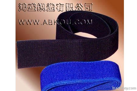 new style and colorful elastic velcro tape