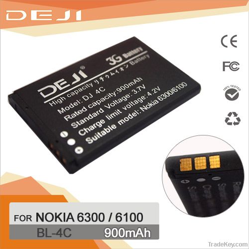 BL-4C li-ion mobile phone battery for Nokia