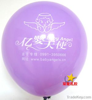 12inch decoration balloon for party