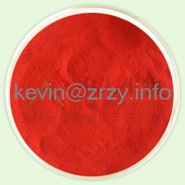 capsanthin capsaicin powder