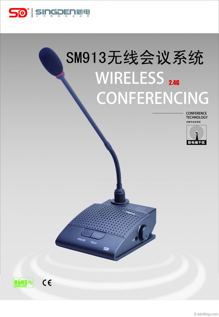 2.4G digital wireless conference system SM913D-SINGDEN